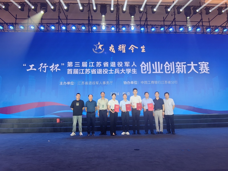 /gb2312/qishiyegonghui/16279.html